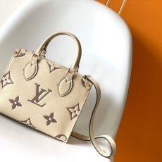 LV Shopping Bags